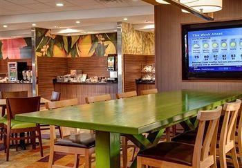 Fairfield Inn & Suites By Marriott St. Paul Northeast Vadnais Heights Exterior foto